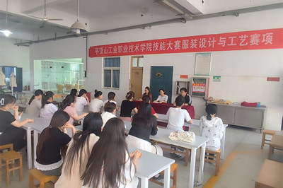 數(shù)字內(nèi)容制作服務(wù) 2025年度校級技能大賽活動進(jìn)行時(shí)（三）